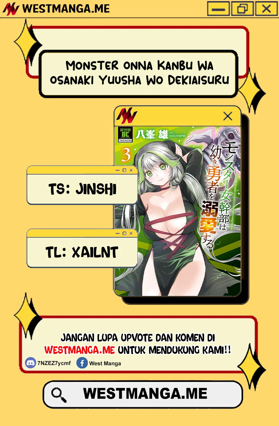 Chapter 17 - halaman 4