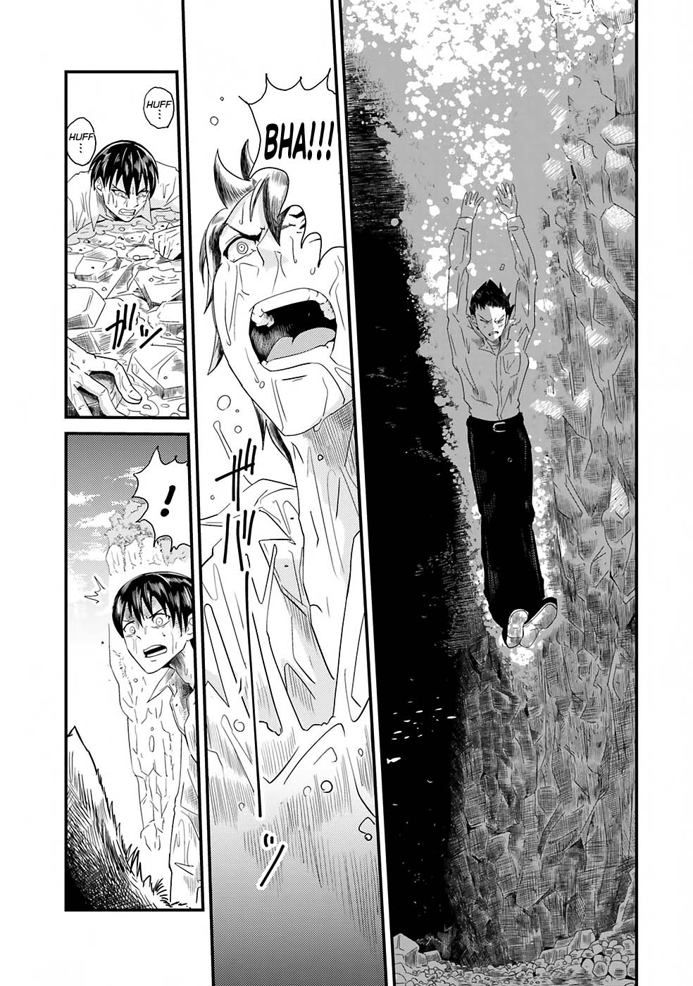 Chapter 1 - halaman 18