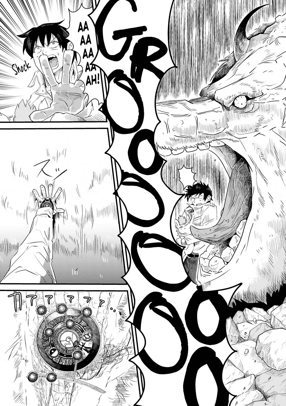 Chapter 1 - halaman 45