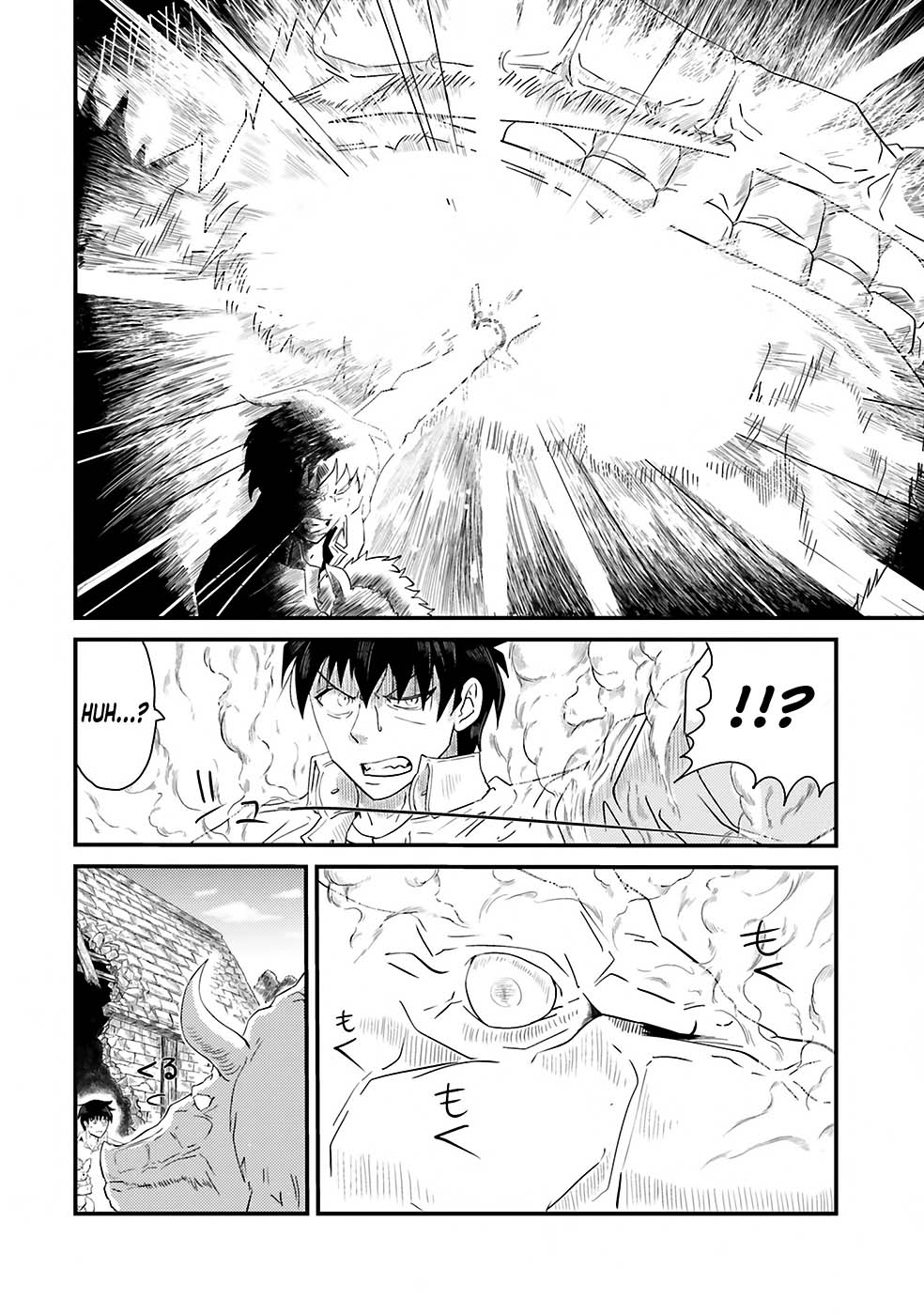 Chapter 1 - halaman 46