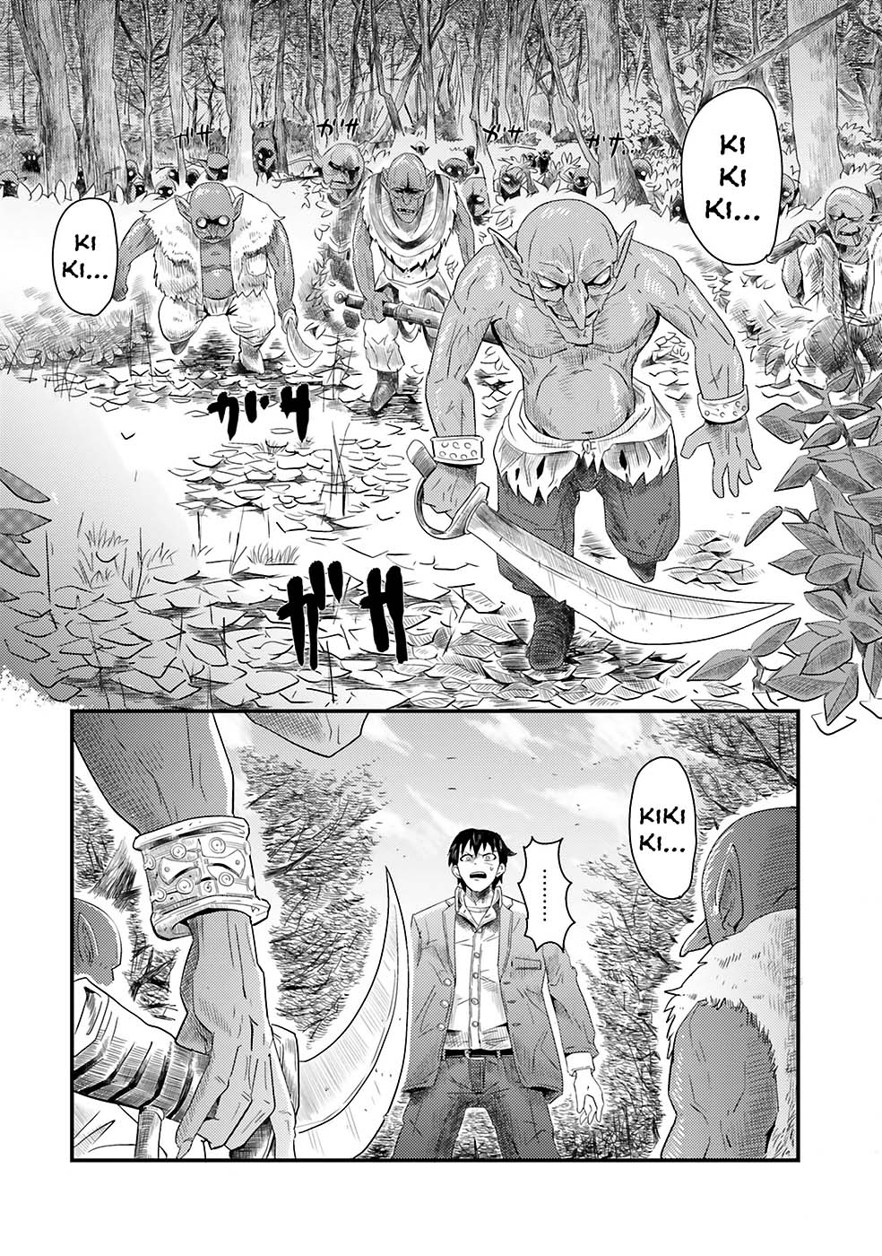 Chapter 1 - halaman 52