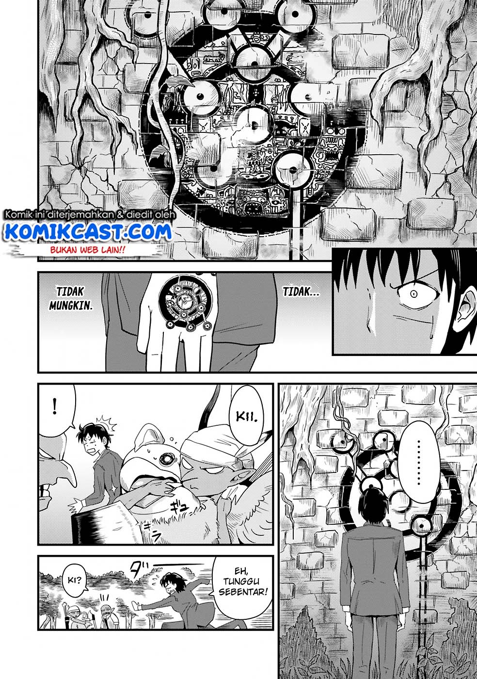 Chapter 2 - halaman 32