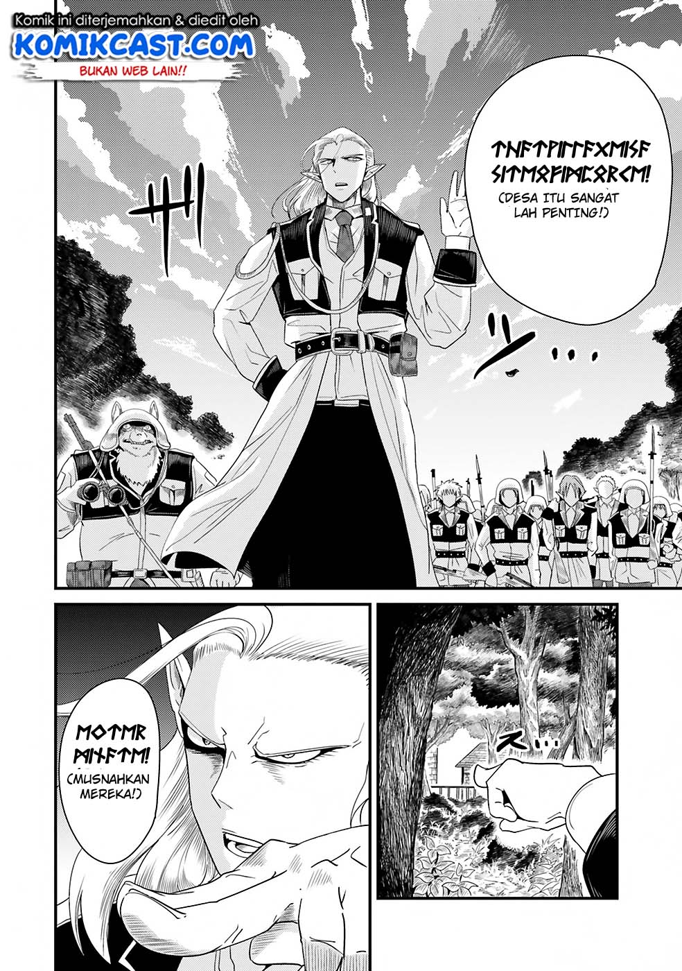 Chapter 2 - halaman 40