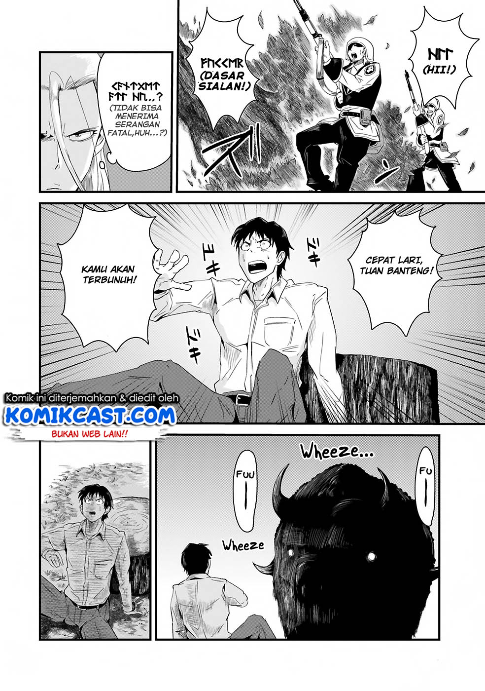 Chapter 3 - halaman 17