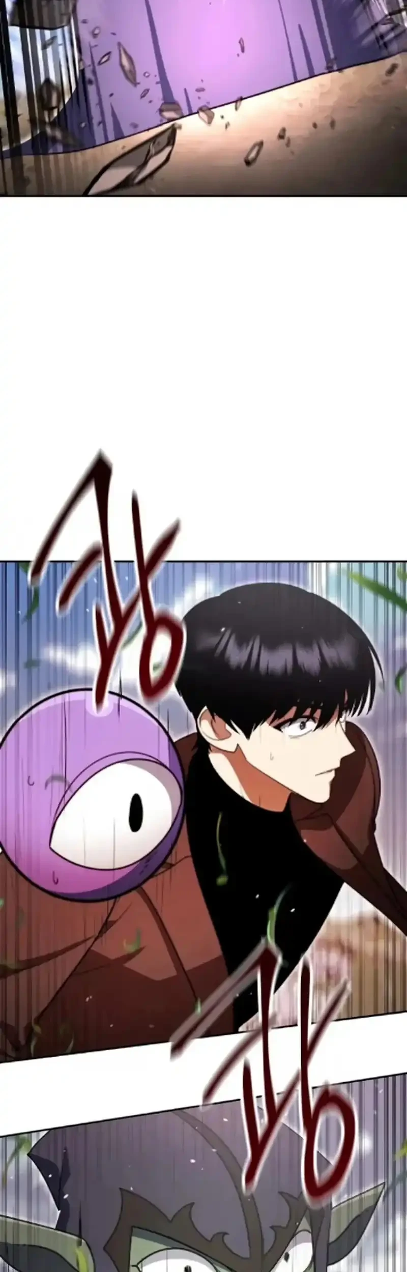 Chapter 15 - halaman 82