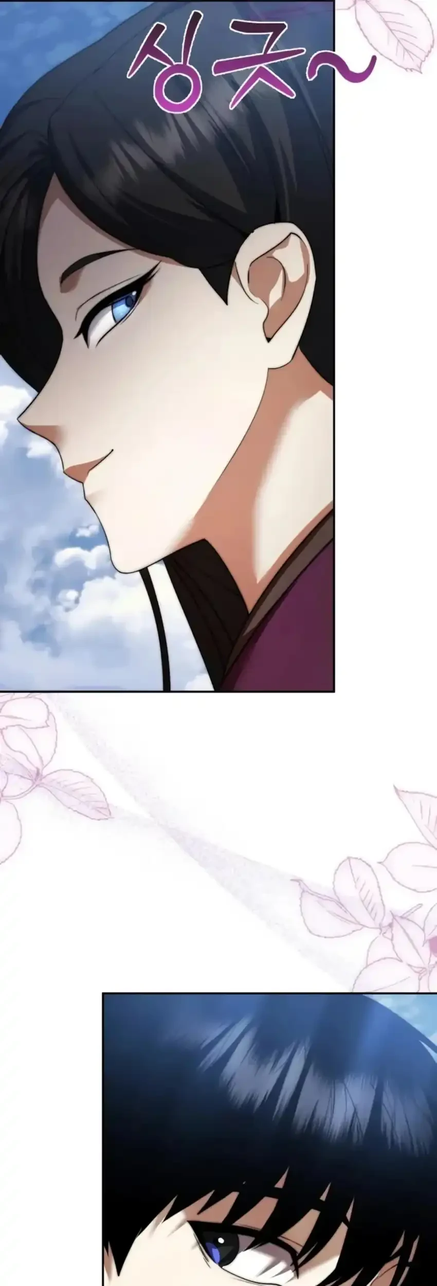 Chapter 18 - halaman 24