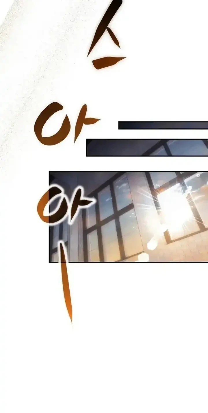 Chapter 19 - halaman 12