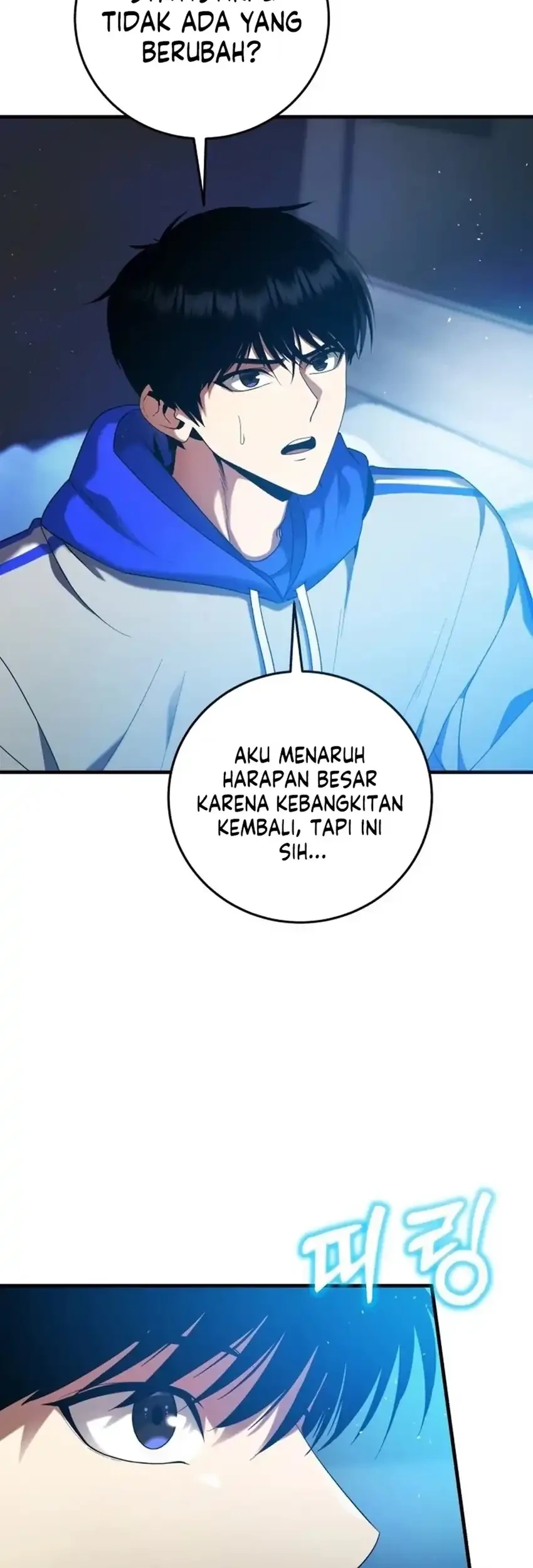 Chapter 2 - halaman 6
