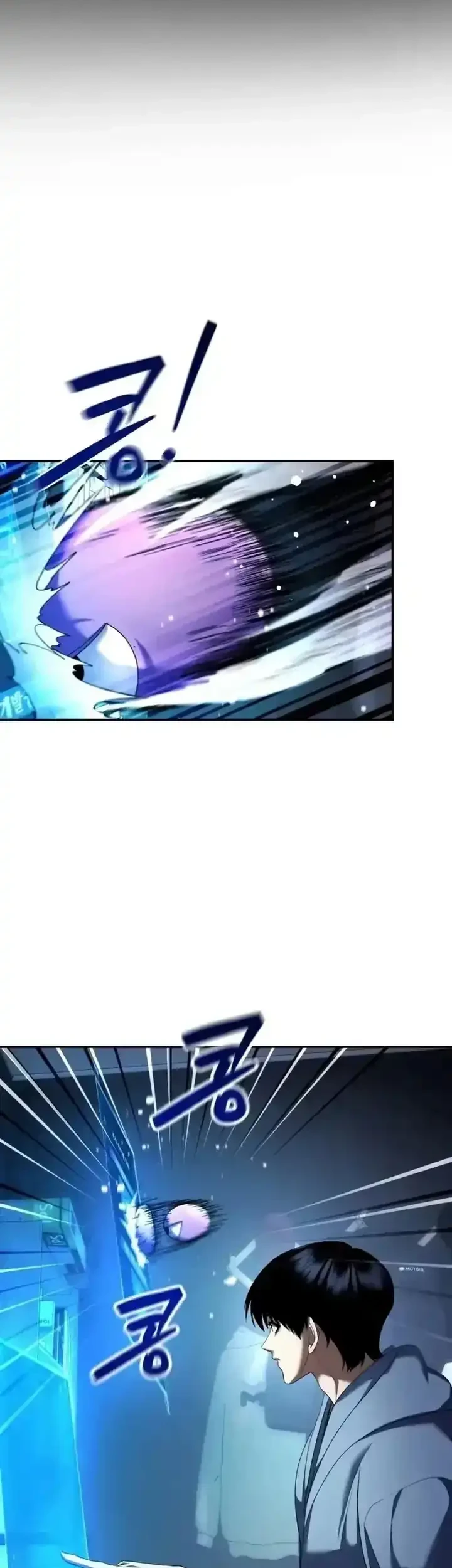 Chapter 21 - halaman 60