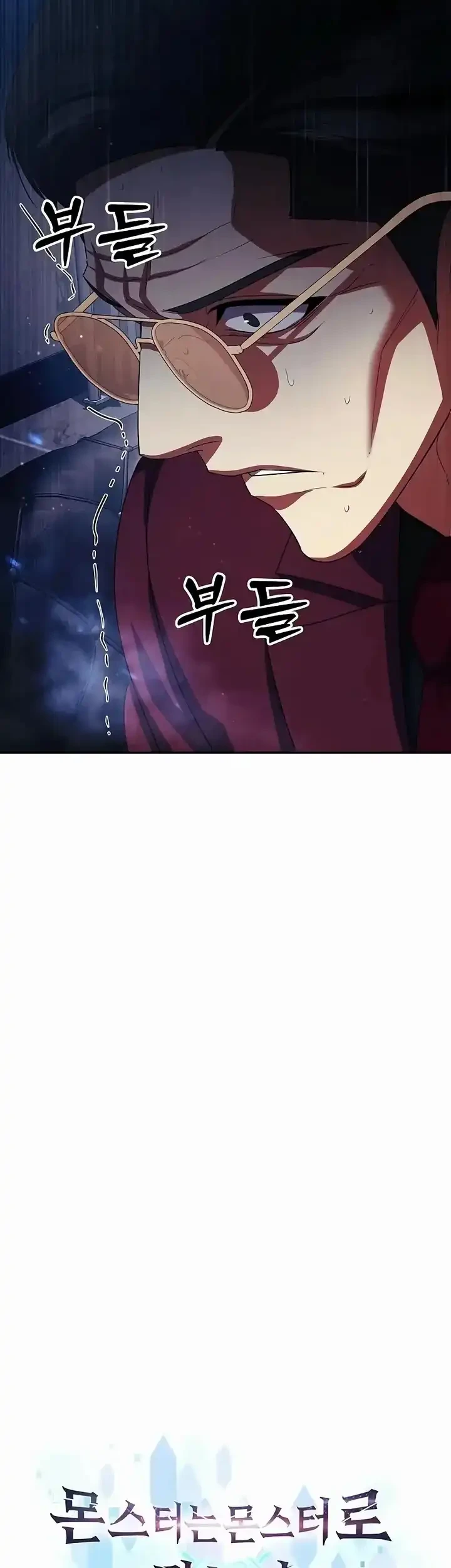 Chapter 32 - halaman 31