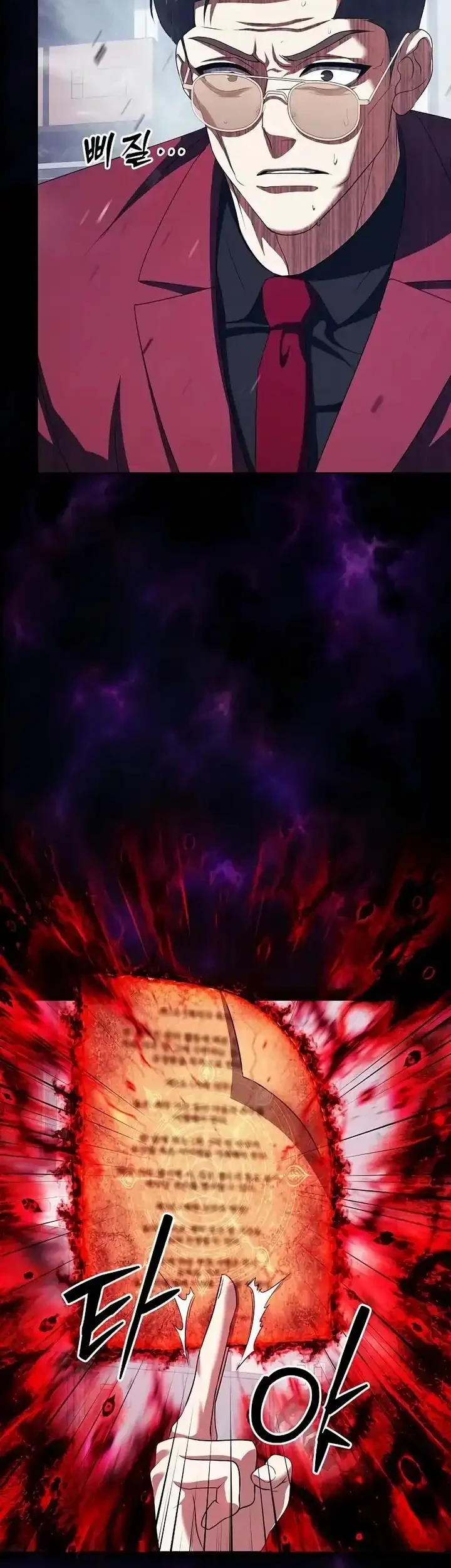 Chapter 32 - halaman 55