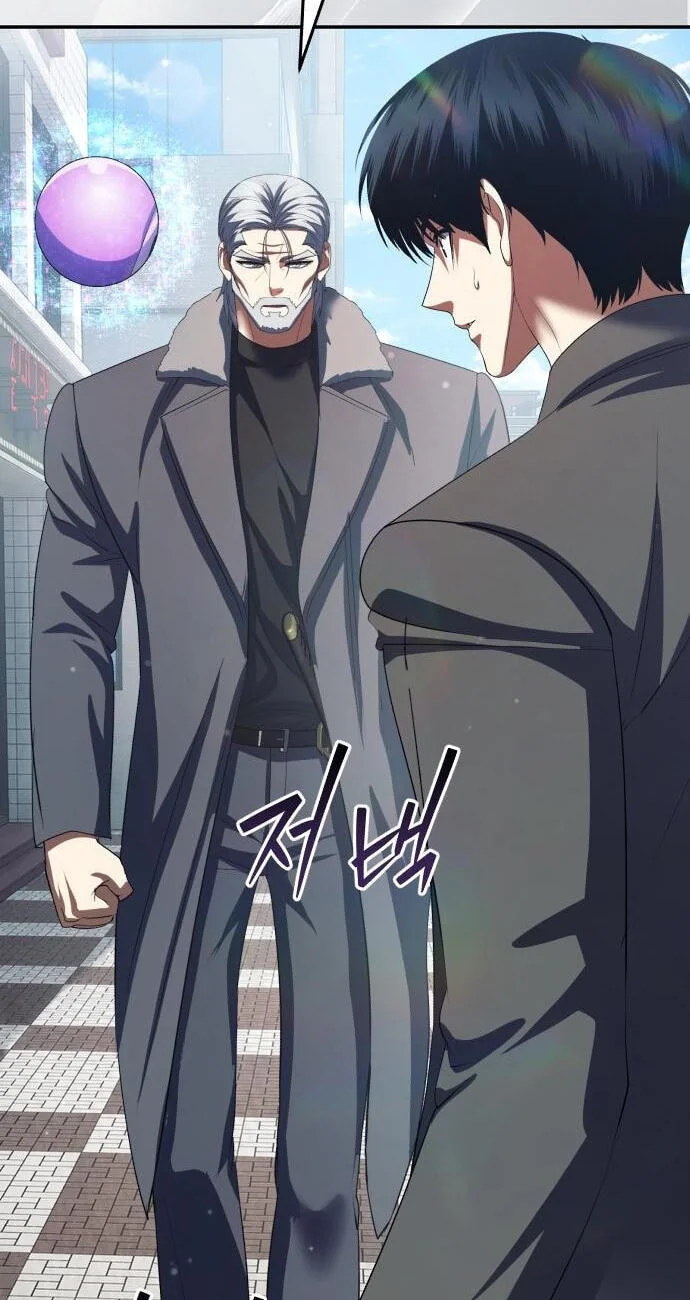 Chapter 34 - halaman 12