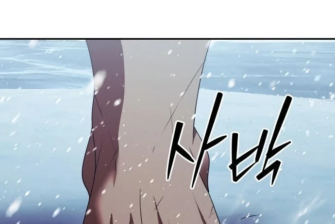 Chapter 35 - halaman 87