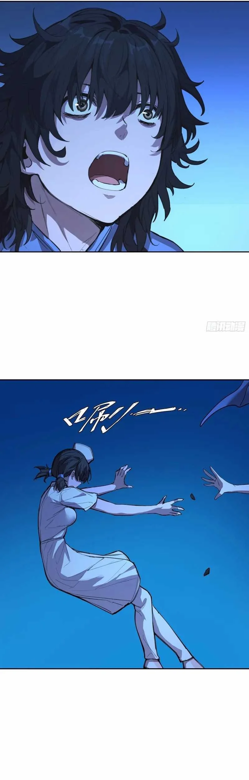 Chapter 12 - halaman 20