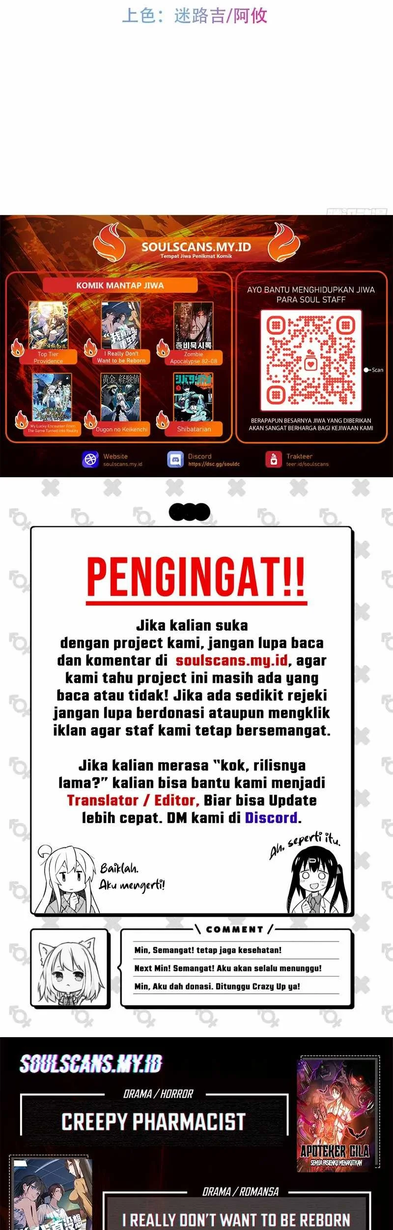 Chapter 12 - halaman 36
