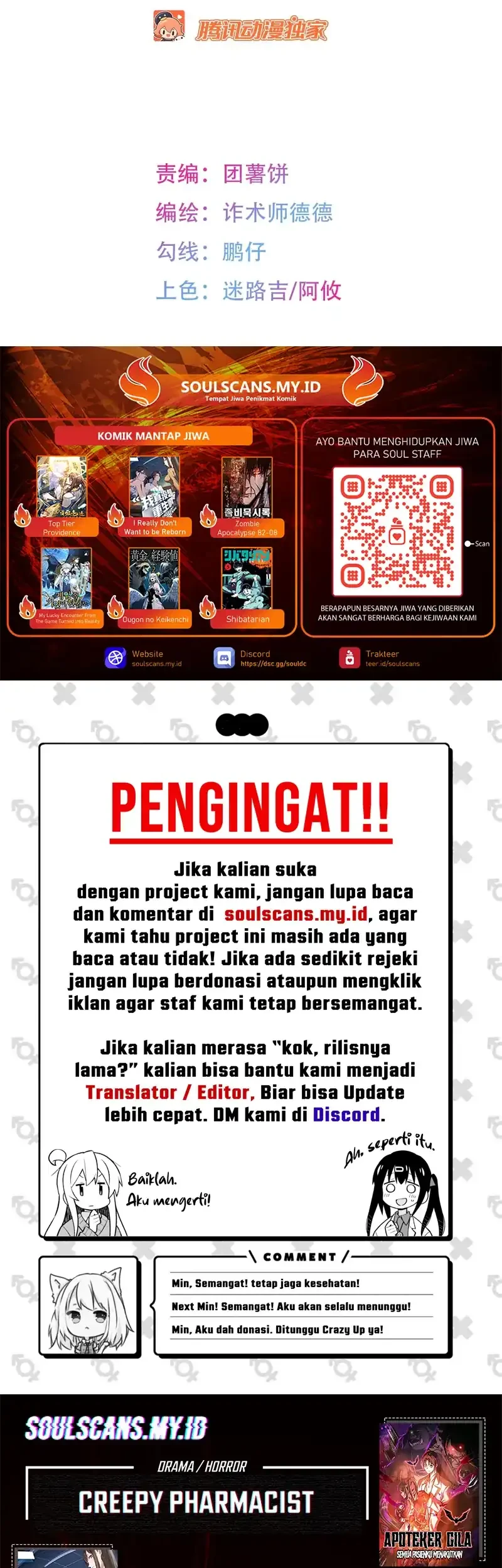 Chapter 16 - halaman 42