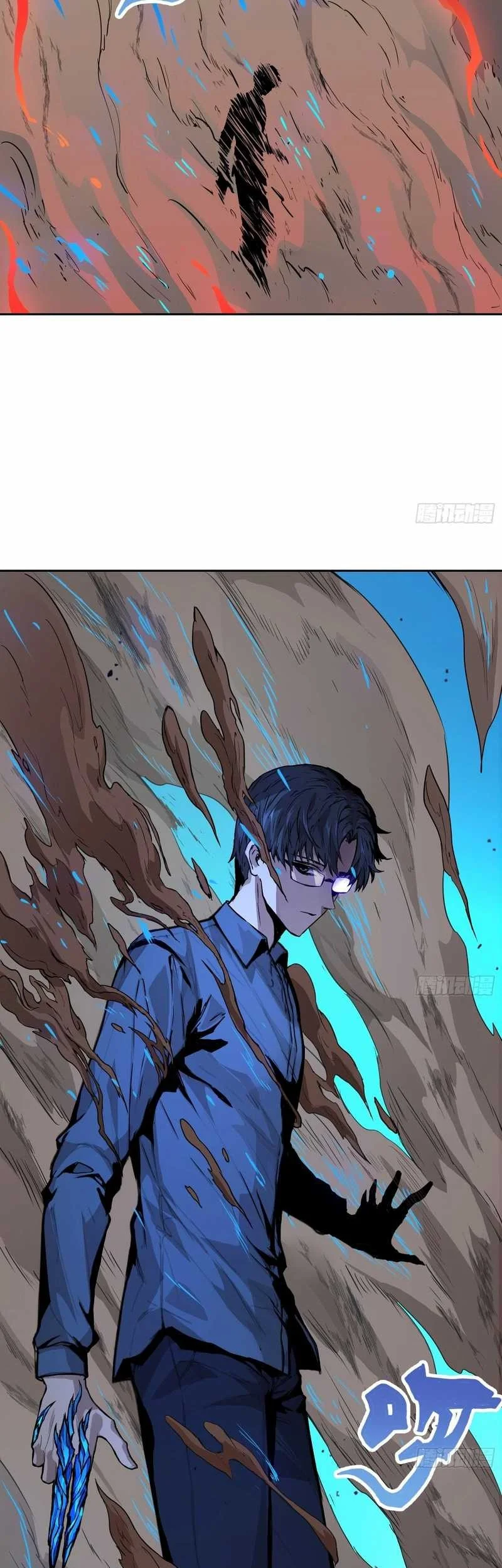 Chapter 2 - halaman 21