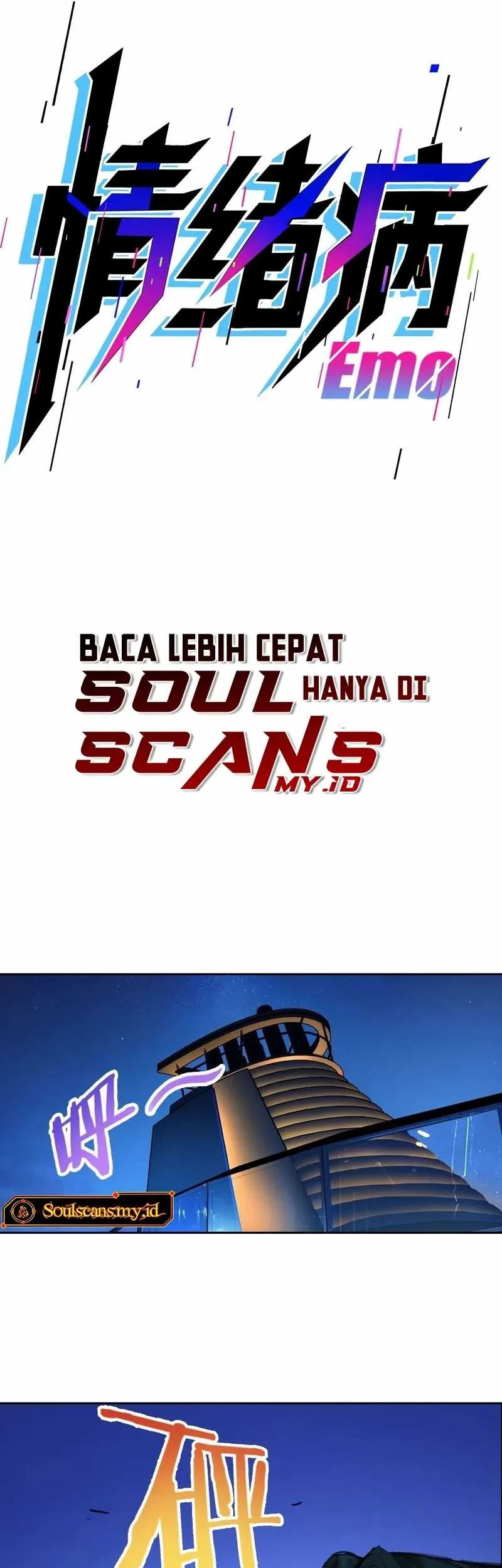 Chapter 3 - halaman 12