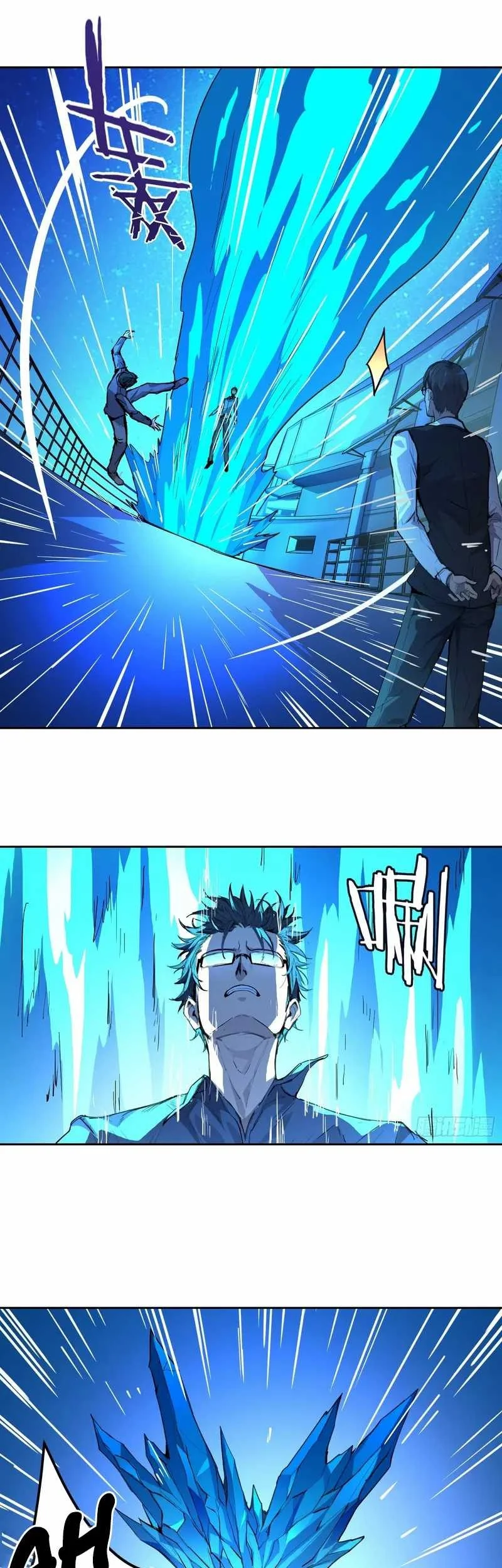 Chapter 4 - halaman 22