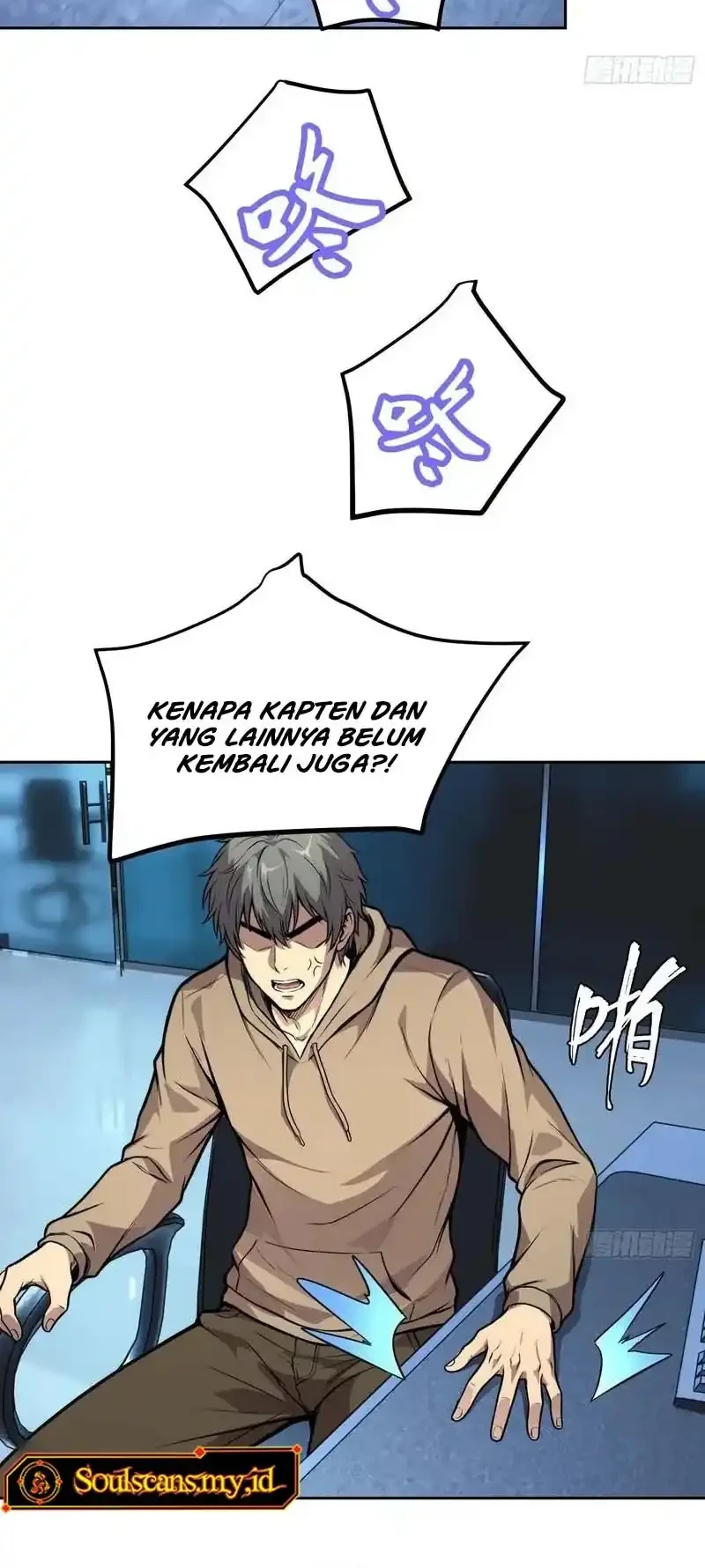 Chapter 46 - halaman 14