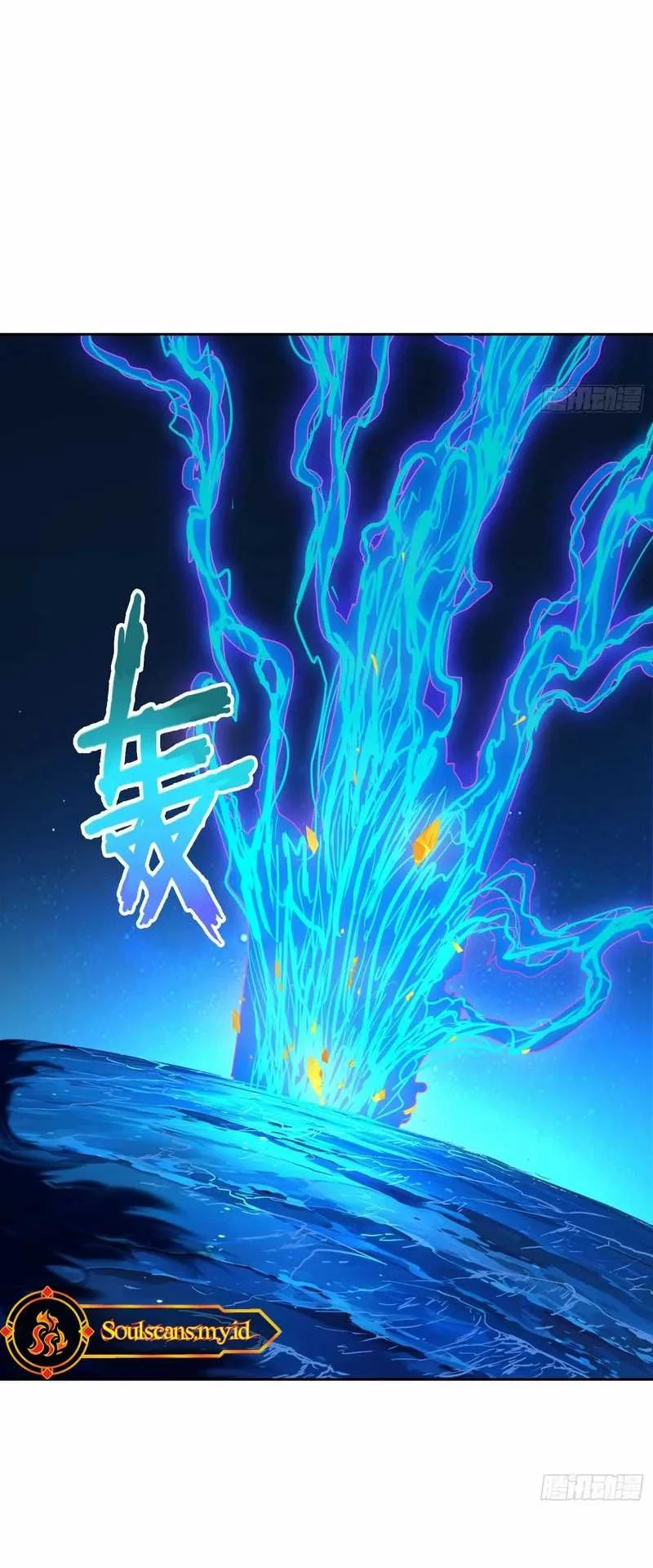 Chapter 5 - halaman 32