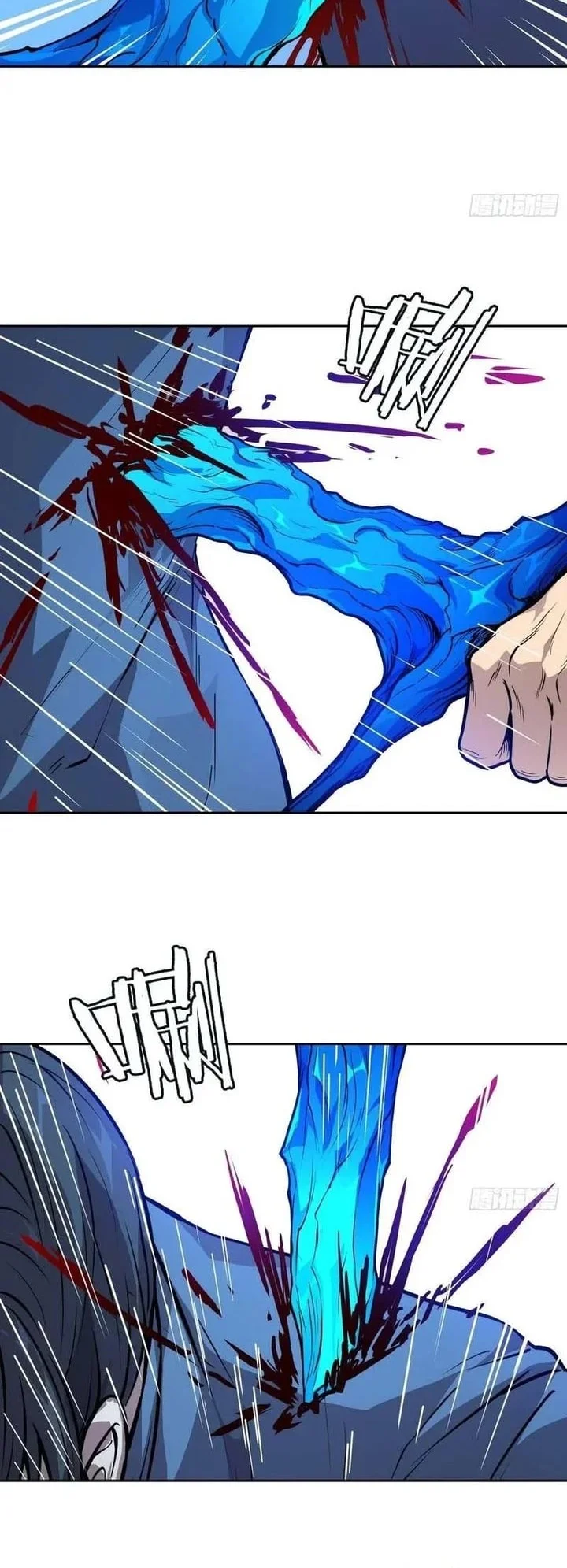 Chapter 54 - halaman 6