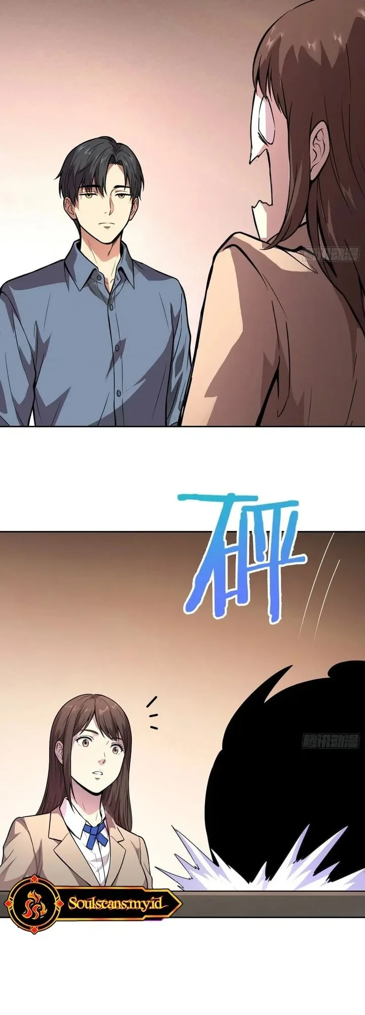 Chapter 68 - halaman 4