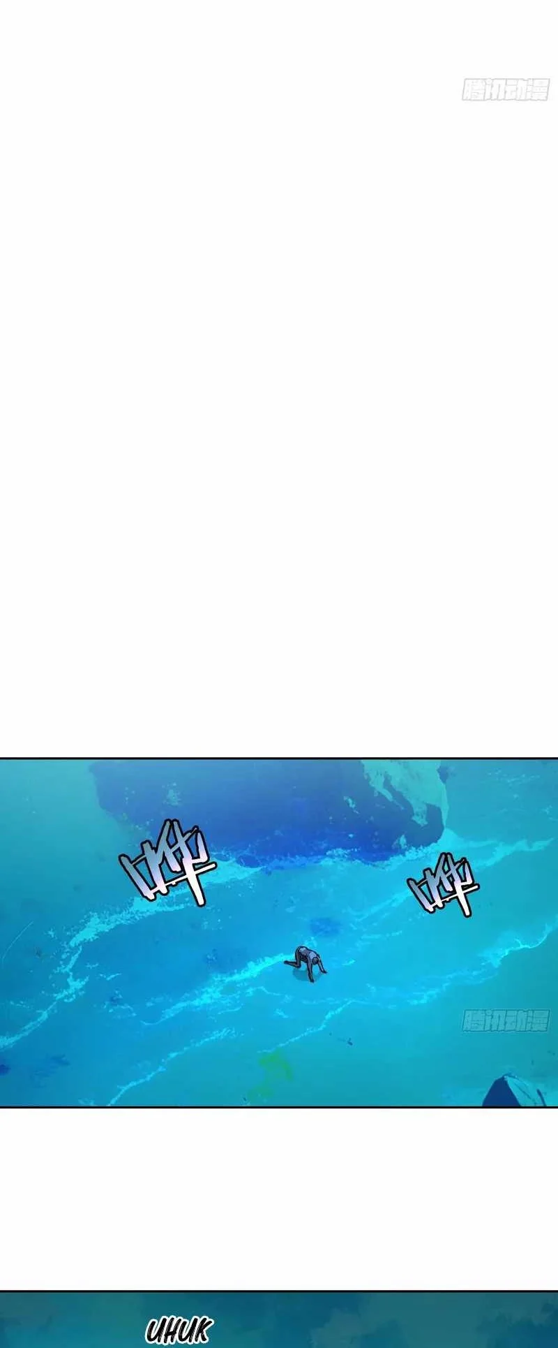 Chapter 7 - halaman 12