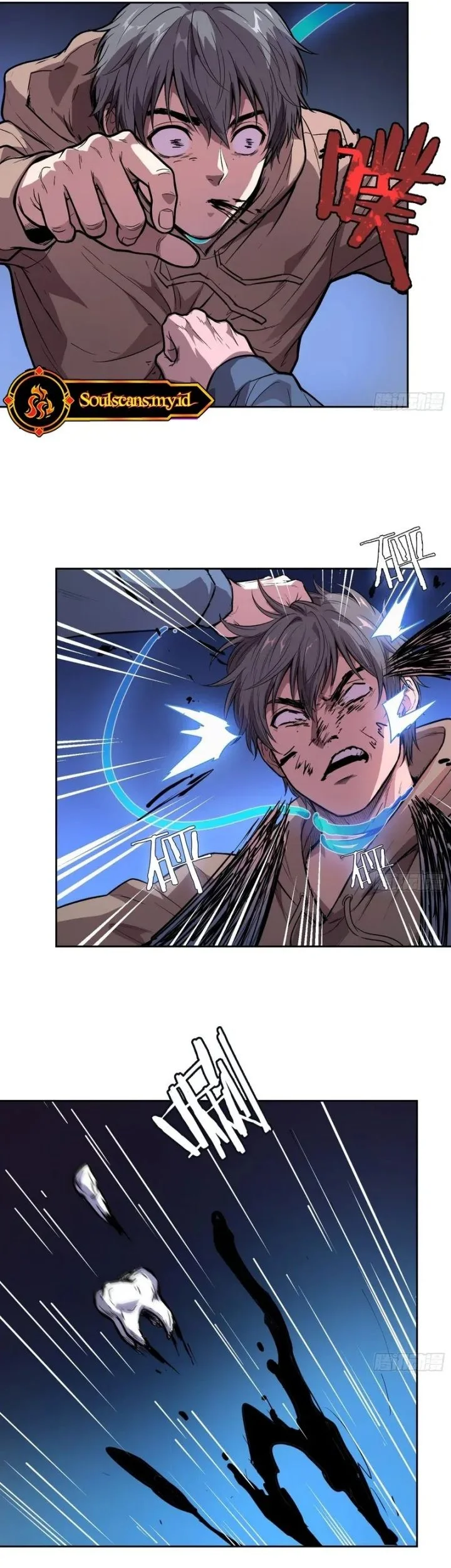 Chapter 71 - halaman 5