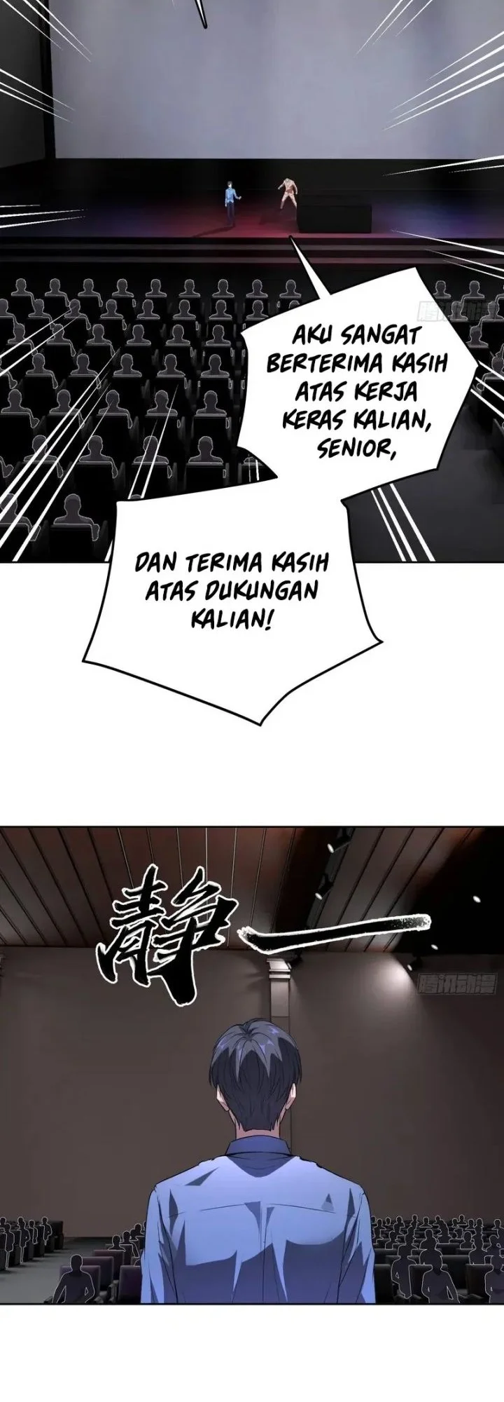Chapter 71 - halaman 12