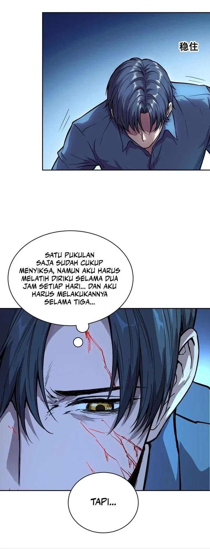 Chapter 73 - halaman 14