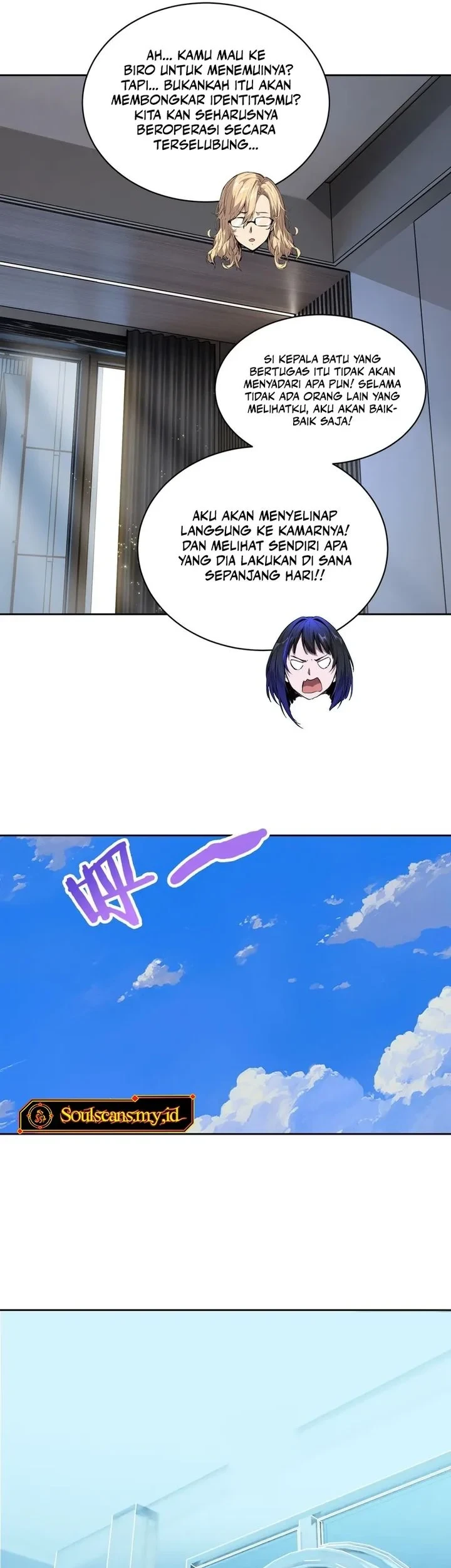 Chapter 75 - halaman 6