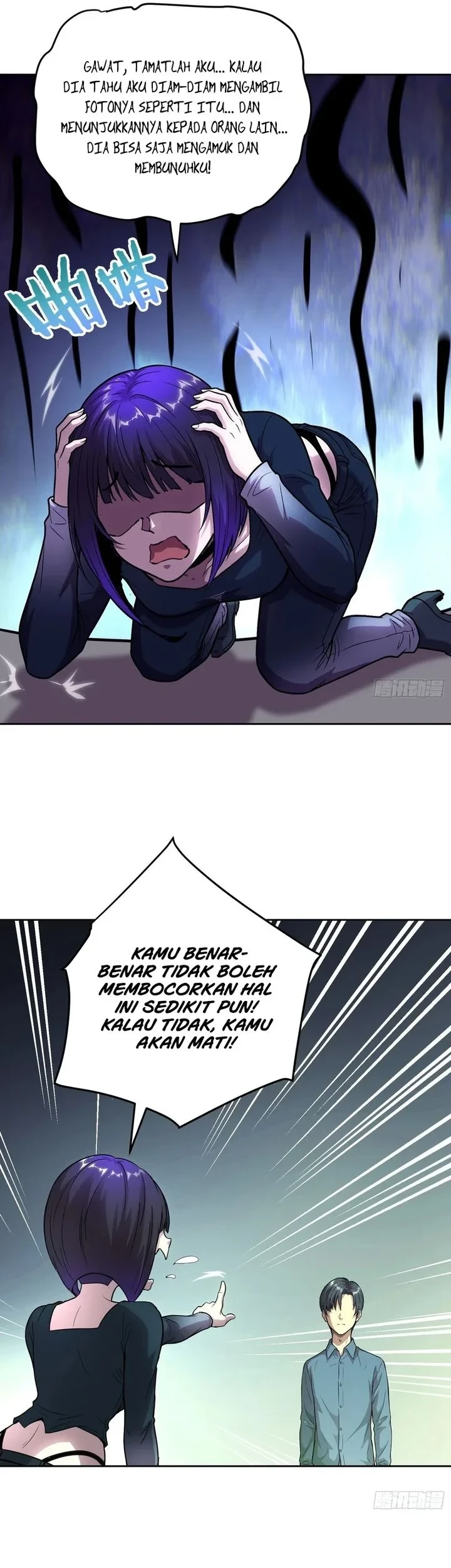 Chapter 76 - halaman 12