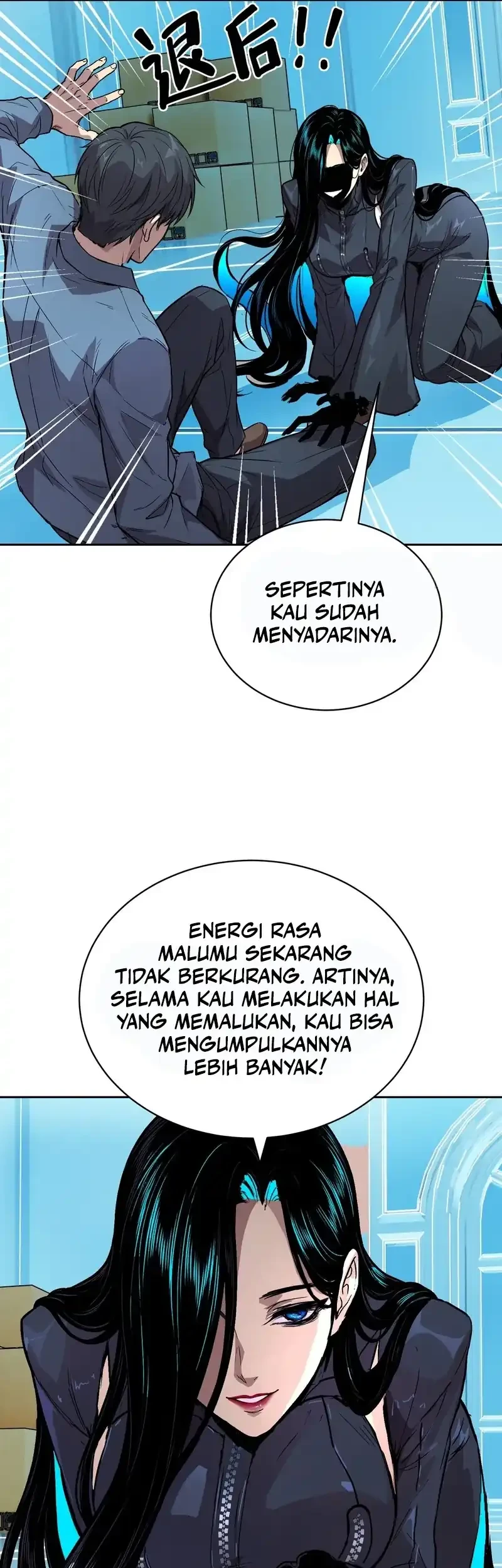 Chapter 79 - halaman 15