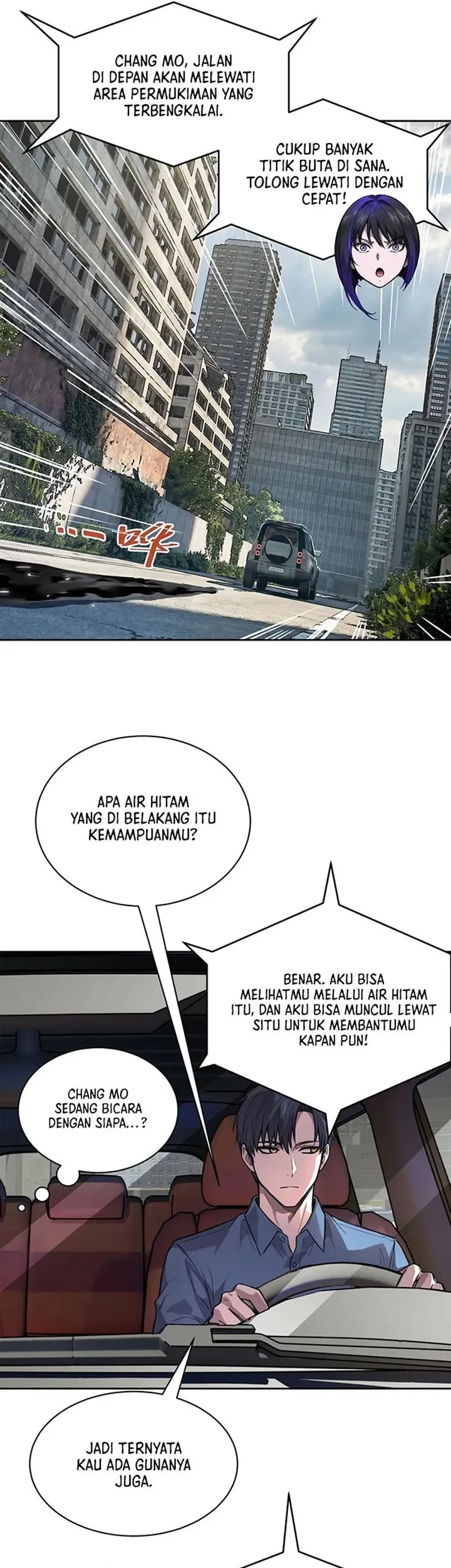 Chapter 84 - halaman 4