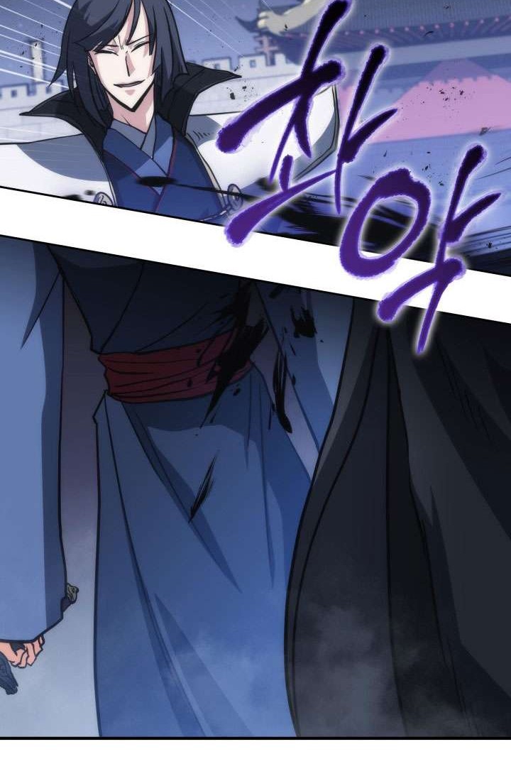 Chapter 38 - halaman 77