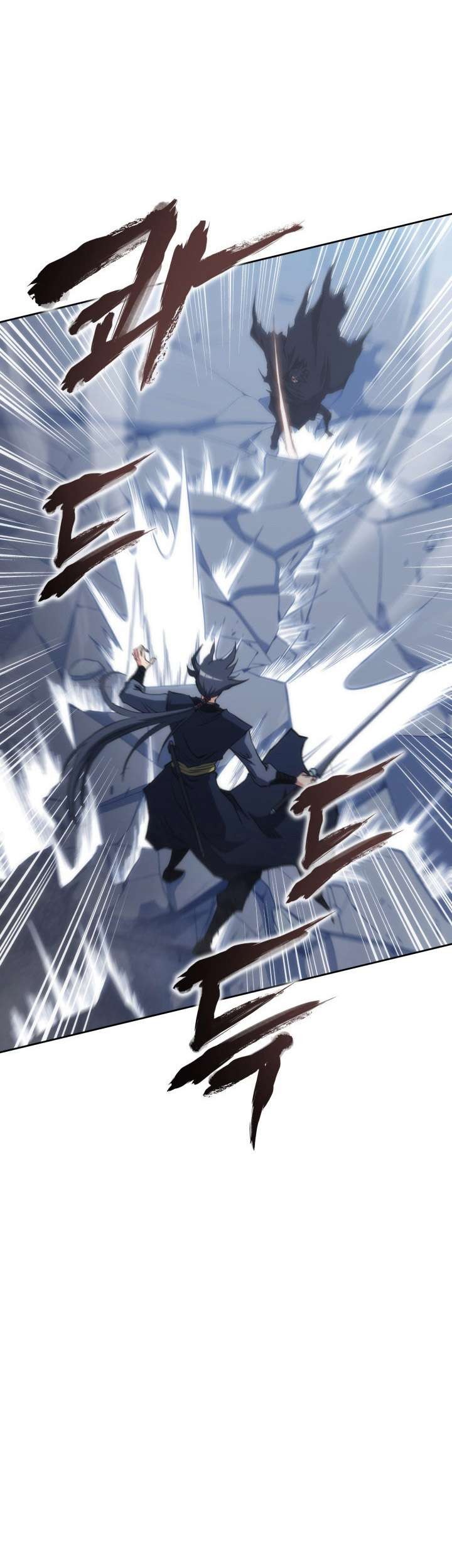 Chapter 42 - halaman 64