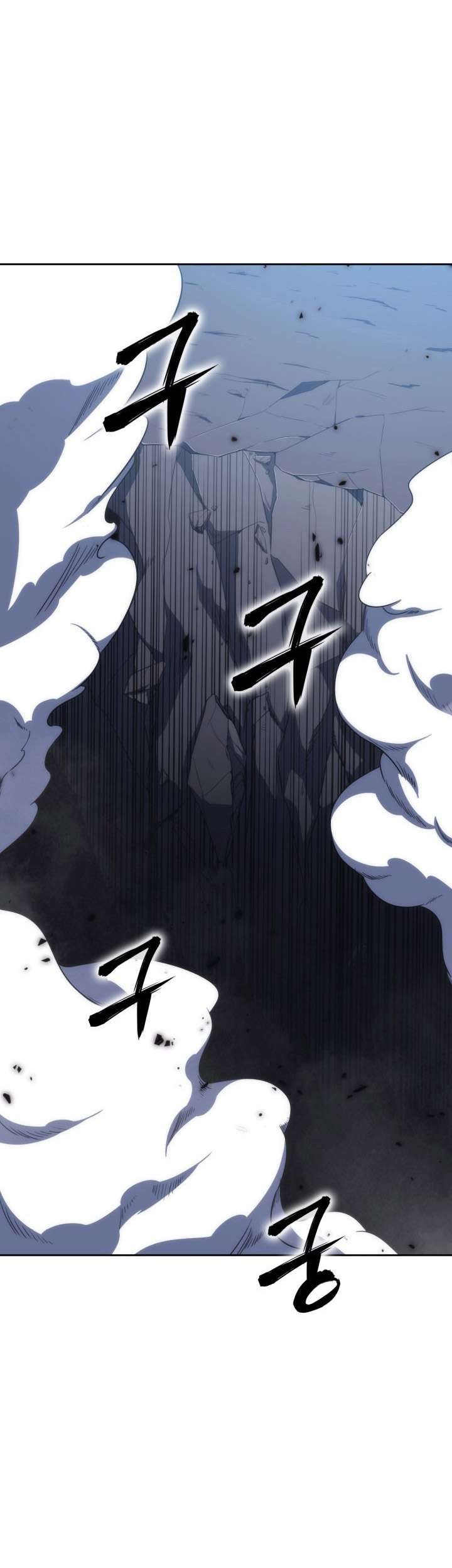 Chapter 42 - halaman 74