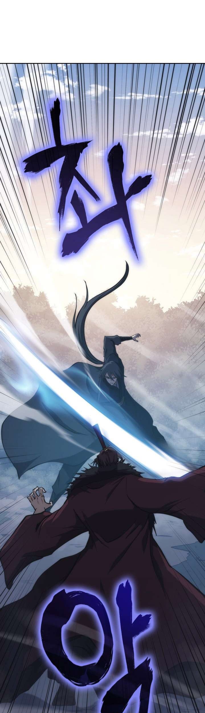 Chapter 45 - halaman 66