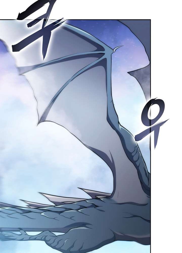 Chapter 47 - halaman 83