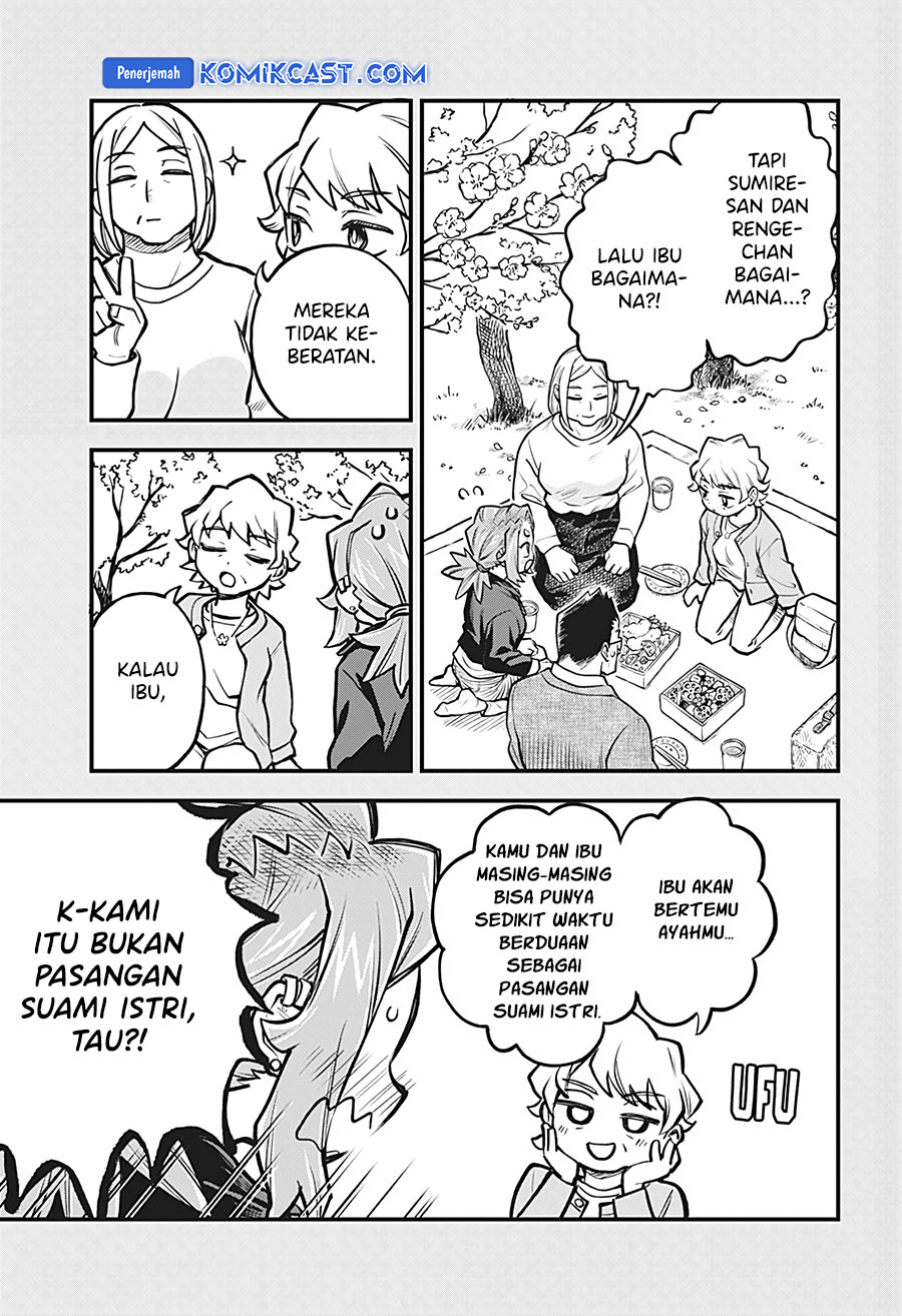 Chapter 44 - halaman 5