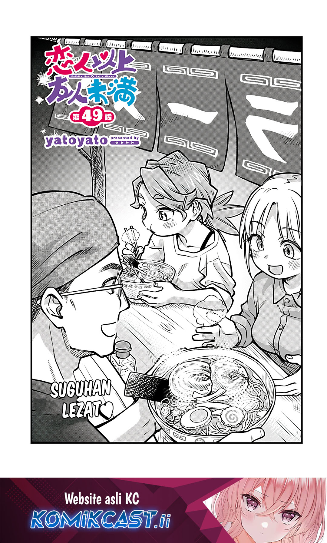 Chapter 49 - halaman 2