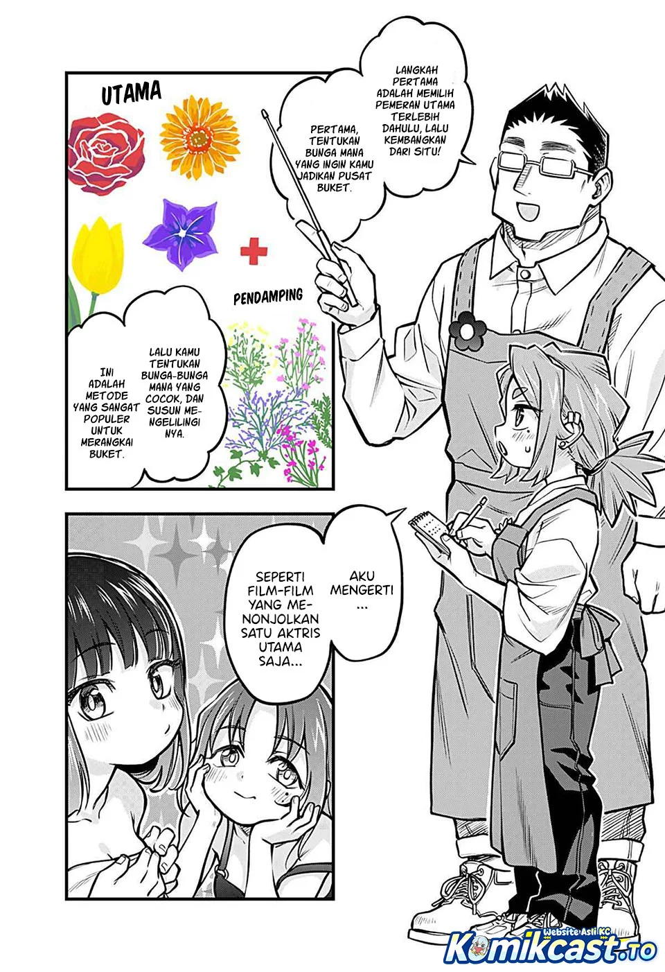 Chapter 50 - halaman 12