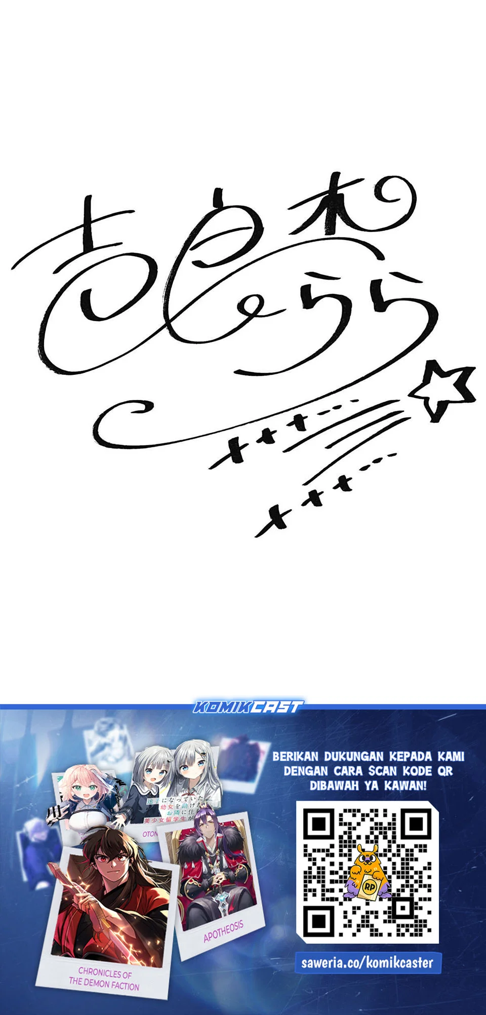 Chapter 50.5 - halaman 5