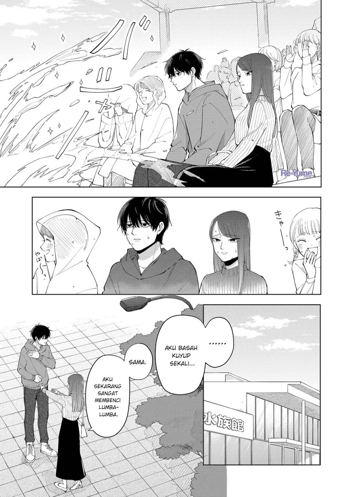 Chapter 1 - halaman 17