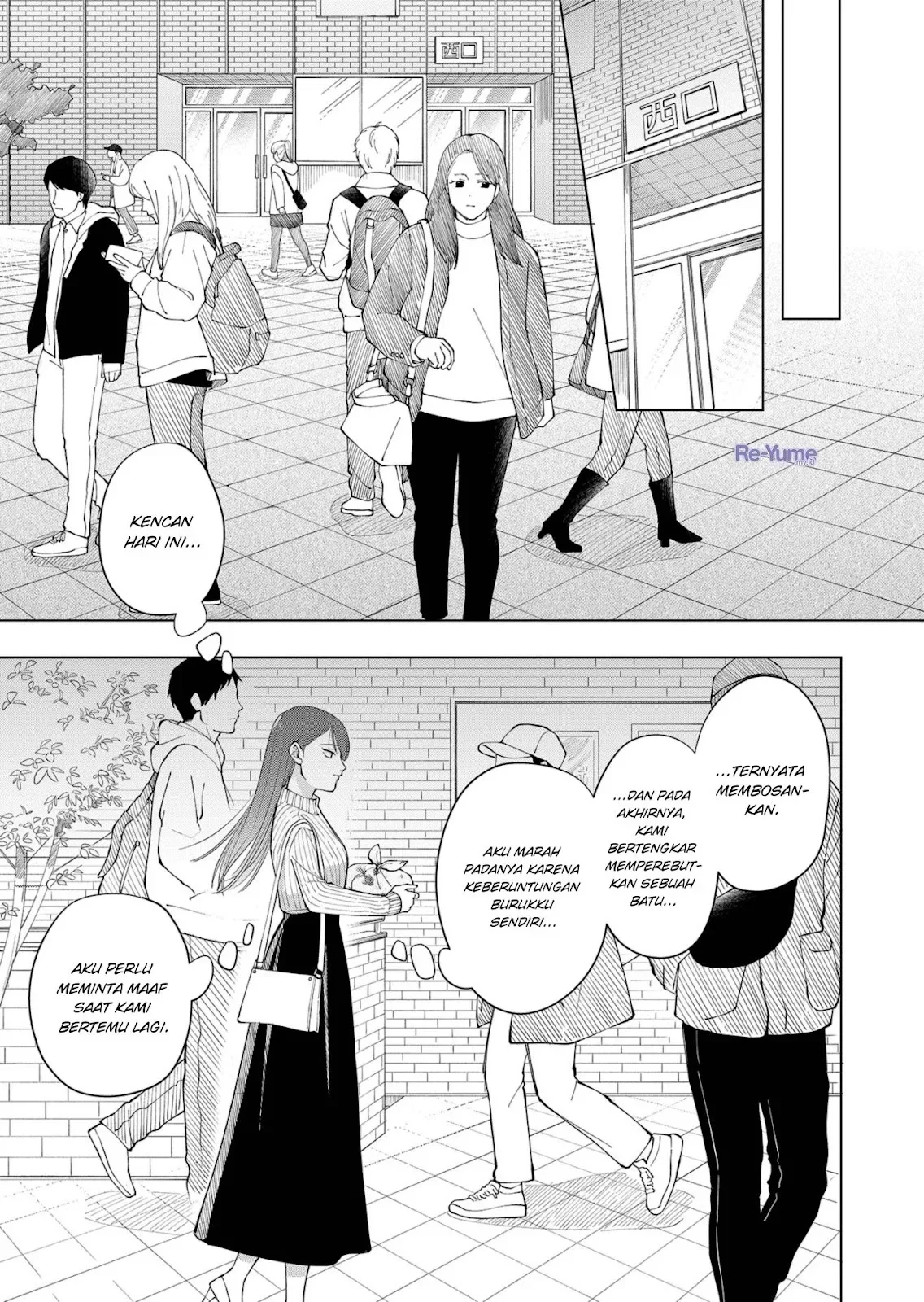 Chapter 1 - halaman 33