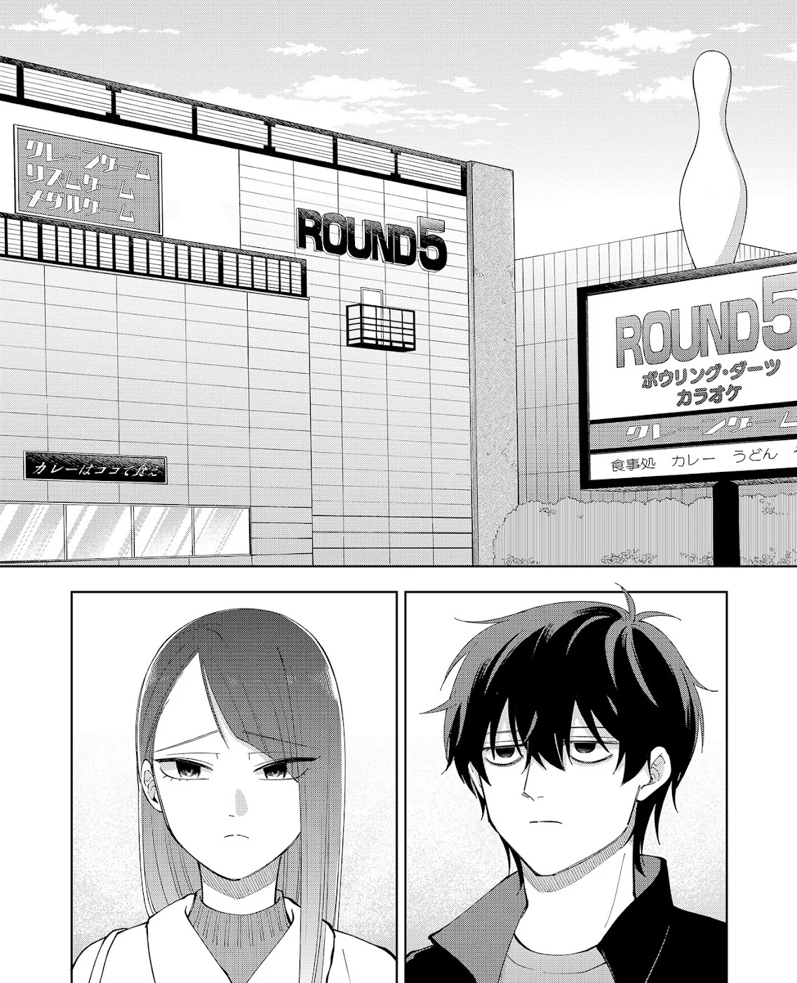 Chapter 8 - halaman 3