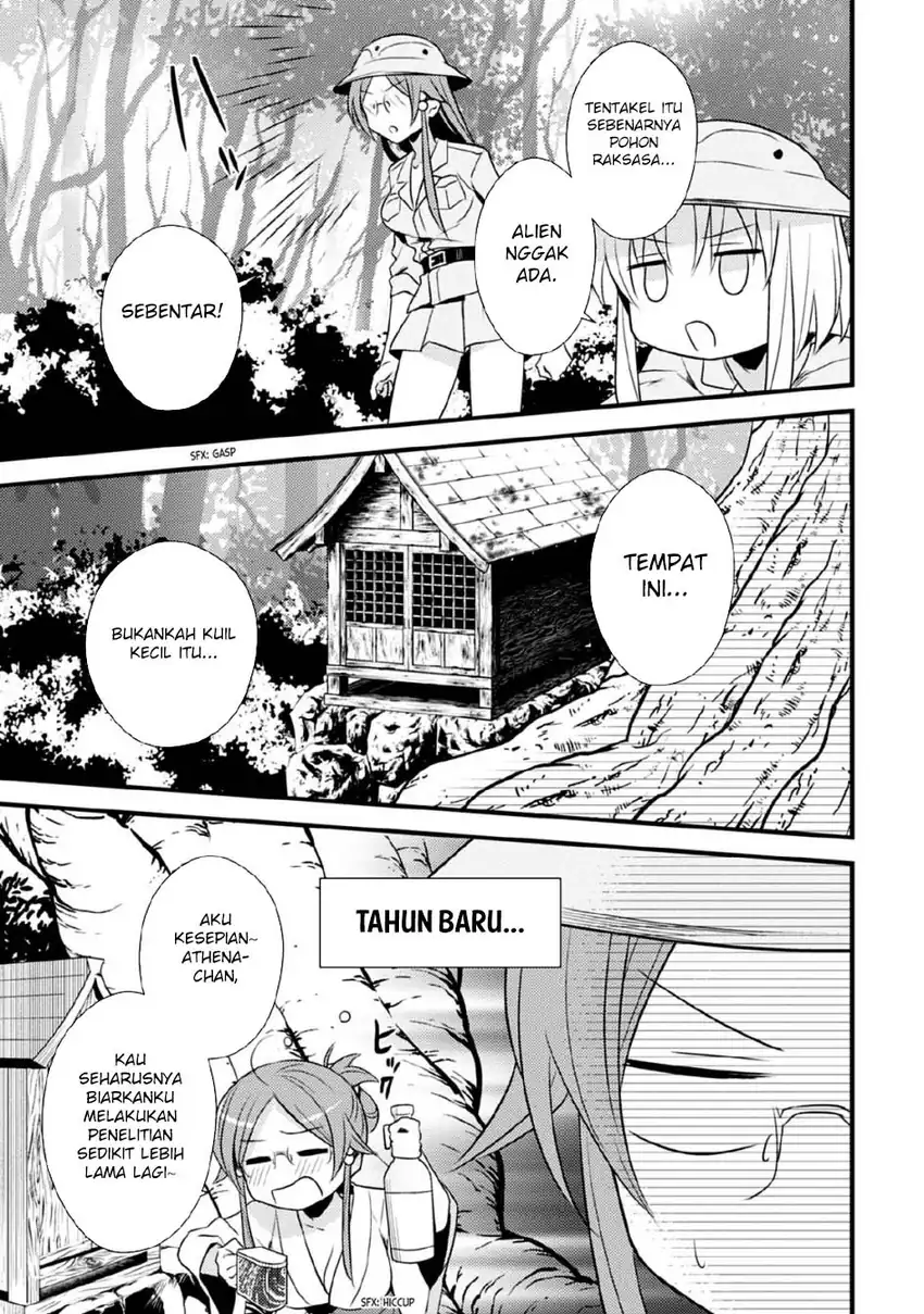 Chapter 37 - halaman 12