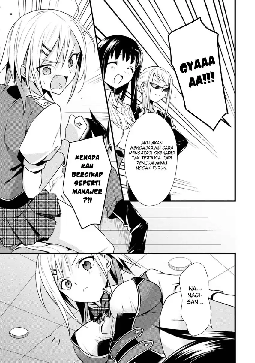 Chapter 38 - halaman 18