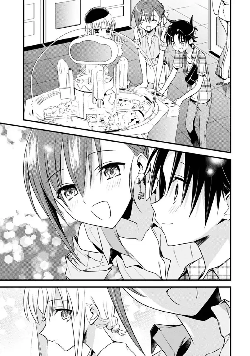 Chapter 42 - halaman 17